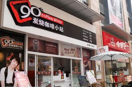 国内最具发展潜力的原创品牌咖啡厅 