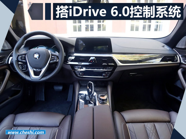 宝马成都车展阵容曝光 M3/M4将推车迷限量版-图3