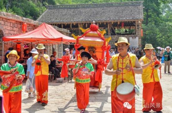 云丘山音乐节圆满落幕 吸引万千“乐迷”狂欢