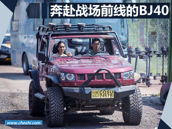 战狼3将再携手BJ40 吴京有望代言北汽越野车-图3