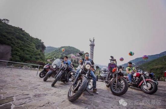 云丘山音乐节圆满落幕 吸引万千“乐迷”狂欢