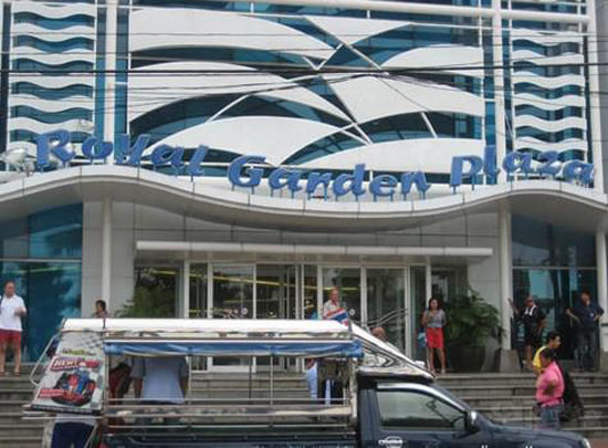 皇家花园芭莎购物中心