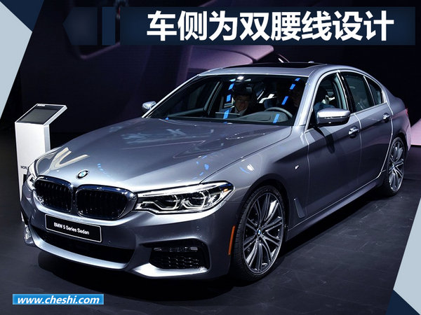 宝马成都车展阵容曝光 M3/M4将推车迷限量版-图2