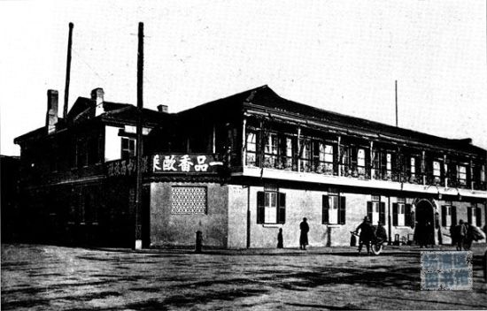 追忆一品香旅社探寻老上海饭店文化 手机新浪网
