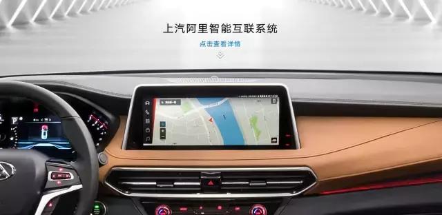 开启私人定制时代上汽大通D90上市售价15.67万起