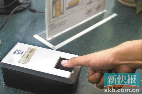 点击图片进入下一页