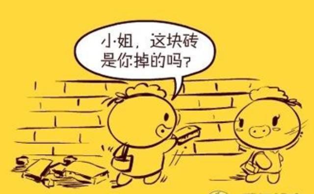 点击这里看大图