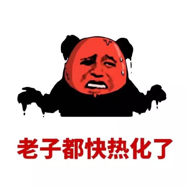 90%的人不知道，原来车辆暴晒危害这么大！