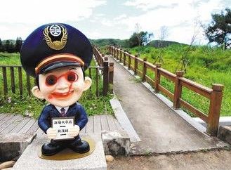 拓斯帝诺 Tuosidinuo 棋类世界之旅拓斯帝诺新版促销q版游戏儿童版棋牌中国世界台湾之旅幸福人生新版 盒装 台湾之旅q版 大富翁棋 价格图片品牌报价 苏宁易购歌力母婴专营店