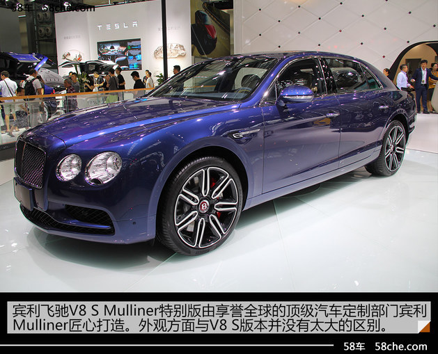 2017成都车展 宾利旗下多款新车共同亮相