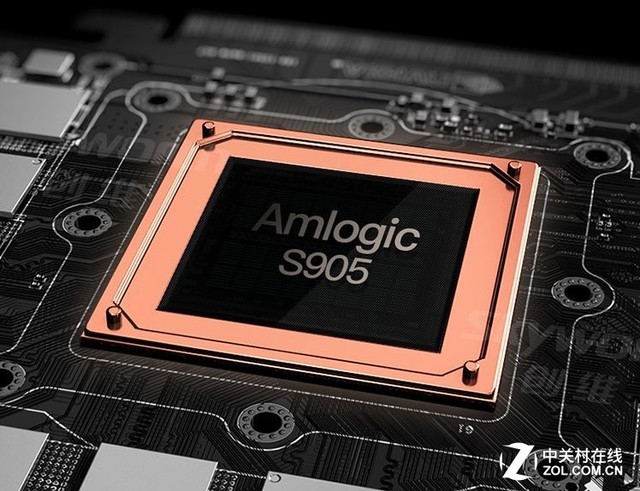 创维π盒采用了amlogic s905芯片组这款到我手里的创维π盒其实挺可怜