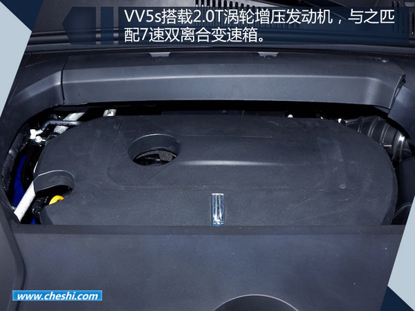 WEY携六款SUV亮相法兰克福车展 含插混SUV-图5