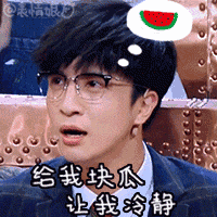 90%的人不知道，原来车辆暴晒危害这么大！