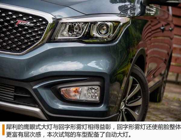 长安凌轩1.5T+6MT试驾体验 日臻完善