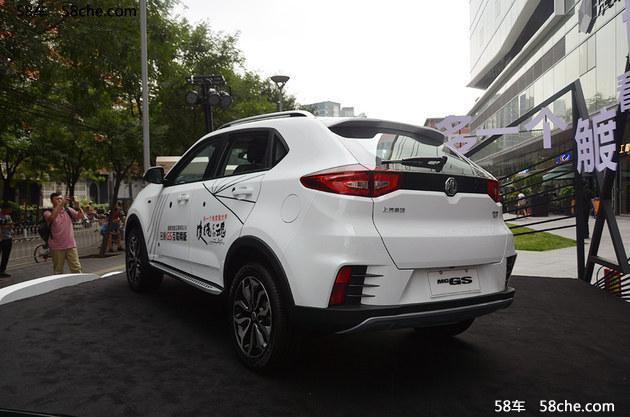 上汽名爵锐腾互联网版解析