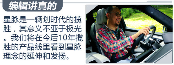 漂亮得不像实力派-图14