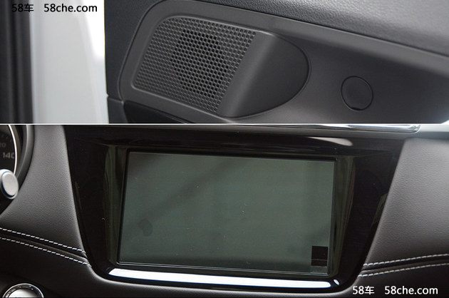 上汽名爵锐腾互联网版解析