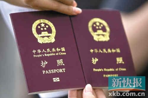 点击图片进入下一页