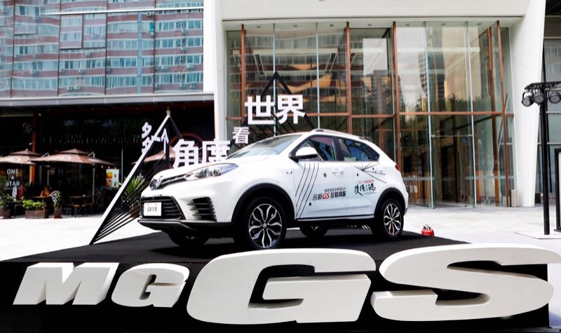 “互联网越级性能王”售价14.58万元-17.58万元