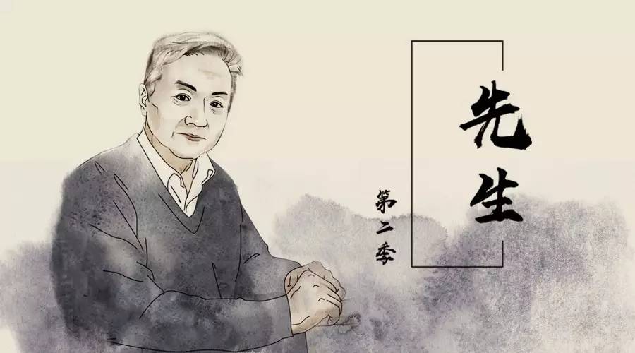 阮仪三:古城保护 能按住一个是一个|先生|阮仪三|古城|建筑_新浪新闻