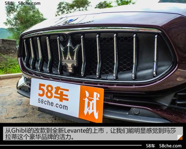 玛莎拉蒂总裁试驾 颠覆一切传统观念