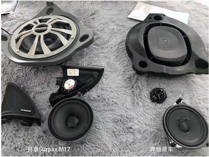 丹拿奔驰专用定制音响真机首曝 有实力偏偏还有颜值