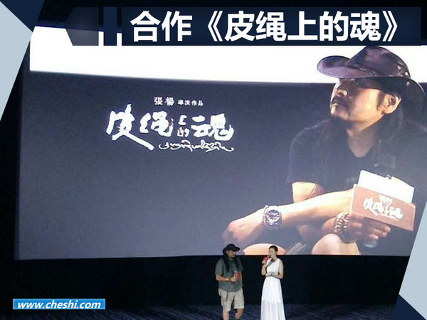 俞经民：提升用户服务体系 多一个角度看世界-图2