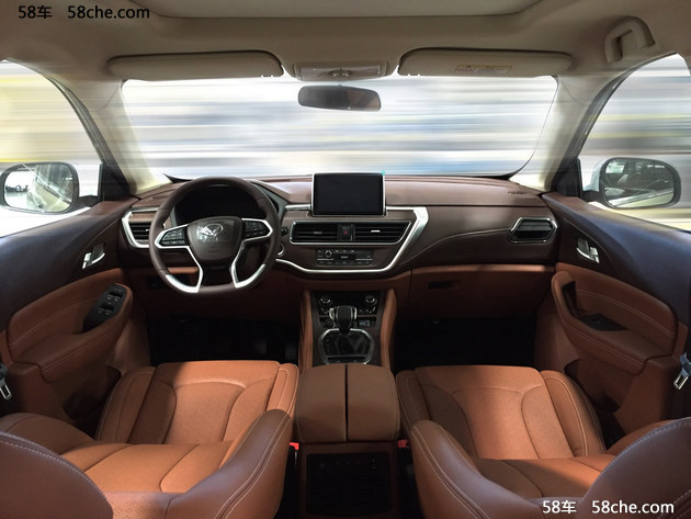 北汽幻速S7成都车展首发 搭载8AT变速箱