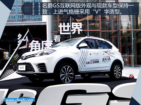 俞经民：提升用户服务体系 多一个角度看世界-图1