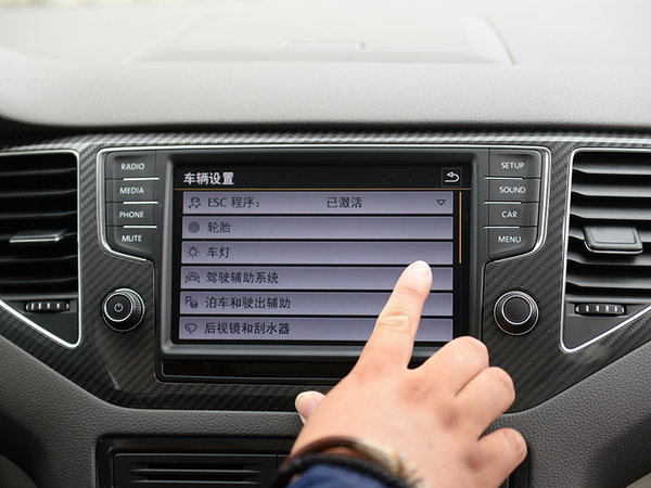 高尔夫嘉旅——魔术师眼里的空间艺术-图16