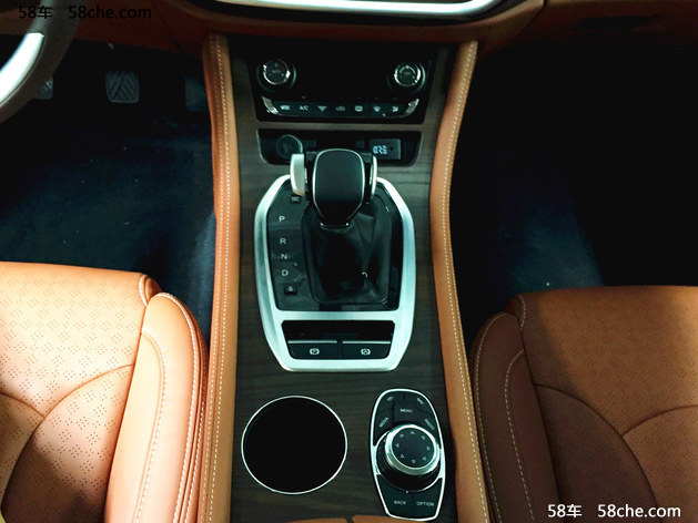北汽幻速S7成都车展首发 搭载8AT变速箱