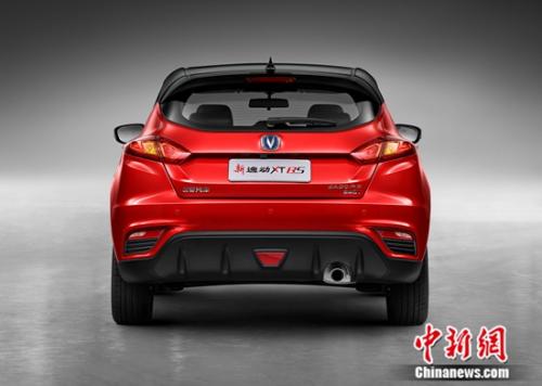 搭1.5TGDI+7速双离合 新逸动XT RS将于成都车展上市