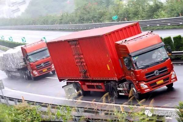 开除、吊销资格证，违规驾驶这样罚你怕不怕？