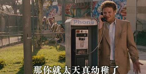 放心的开吧！朋友圈疯转的这三大“伤车”行为其实都不是事儿！