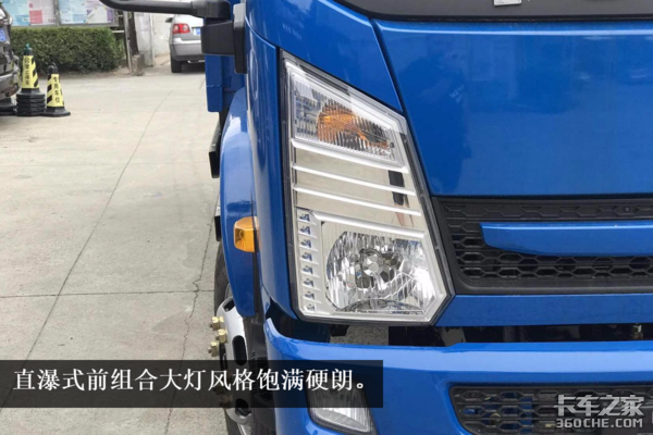 蓝牌车拉8吨很轻松  图解跃进国V小自卸