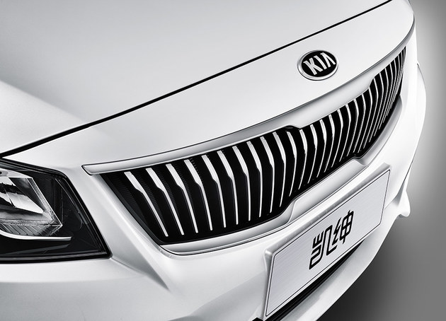 2017成都车展 东风悦达起亚凯绅外观曝光