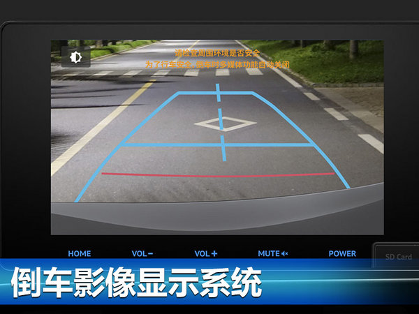 一汽丰田新卡罗拉正式上市 10.78万起售-图4