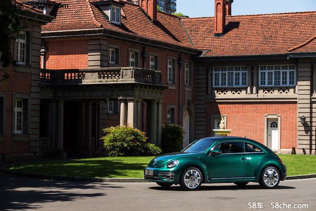 大众甲壳虫翡冷翠经典版上市 售22.23万
