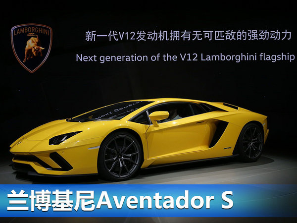 大众集团之夜 旗下品牌携新车亮相-图7