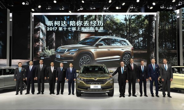 斯柯达柯迪亚克发布 售18.98-26.98万元-图1