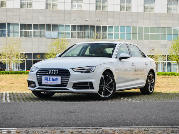 一汽奥迪  40 左前正45度