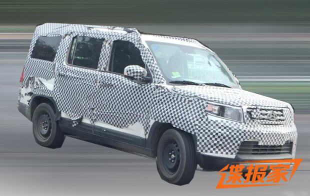 长安欧尚全新SUV谍照 7座/紧凑级定位