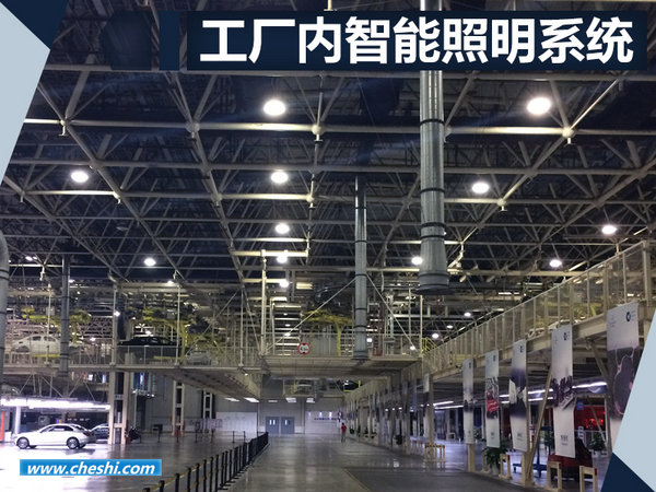 奔驰原型车工厂北京投产 将打造更多本土化车型-图3