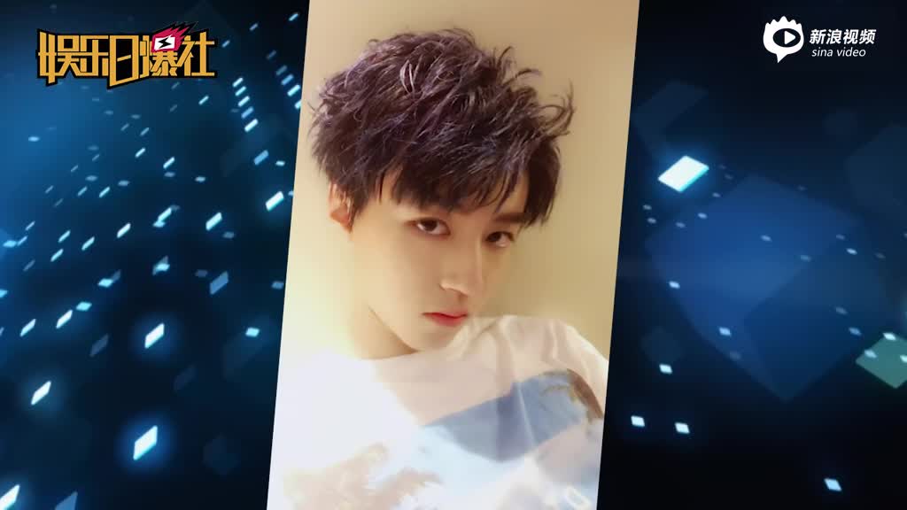 网红晒王俊凯大学寝室照片!