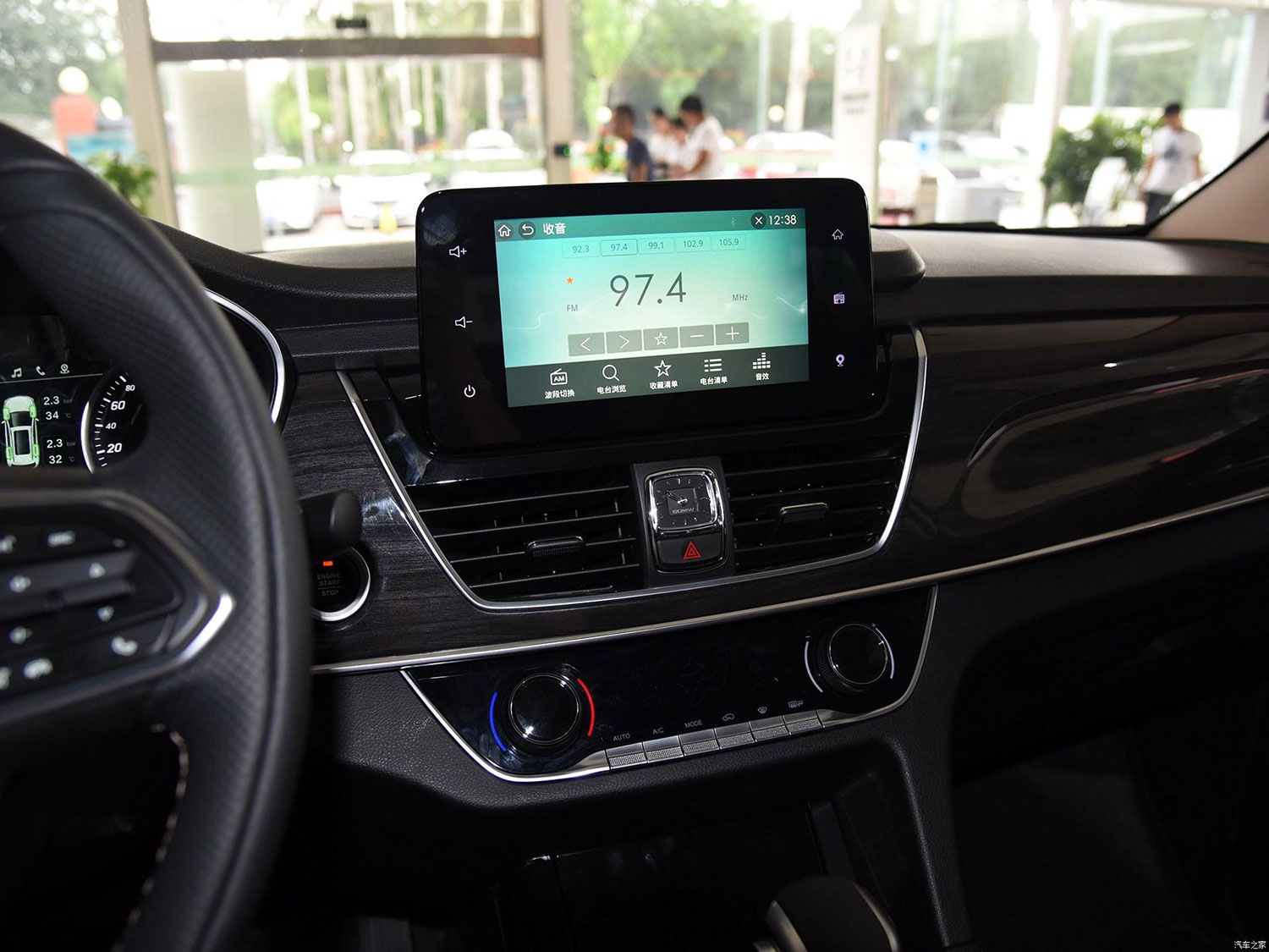 【导购】1.5T DCT尊享版更推荐 宝骏560购车手册