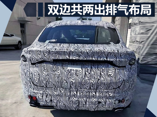 吉利将推出全新跨界SUV 外观造型酷似宝马X4-图4