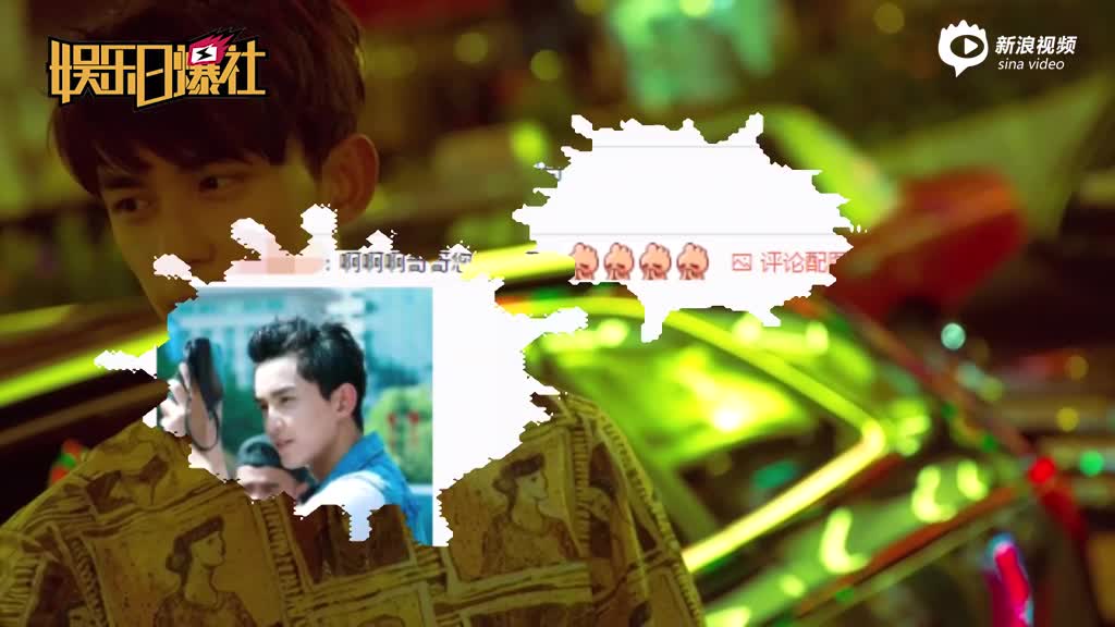 吴磊香港街拍港风浓郁