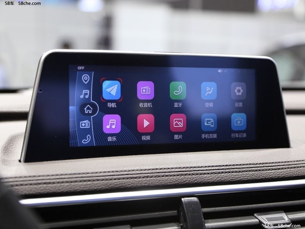 风光580智尚版8月底上市 预售10-12万元