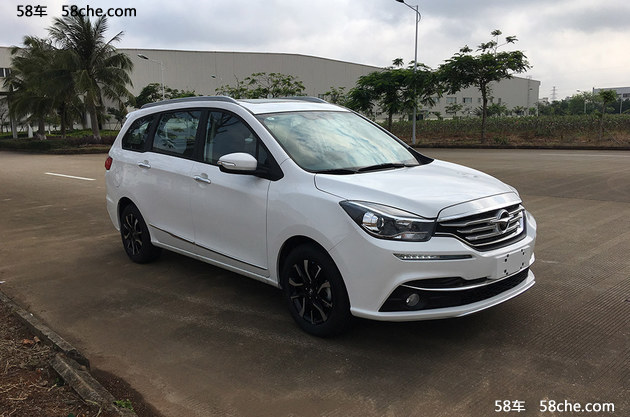 一汽海马福美来F7将9月上市 家用7座MPV