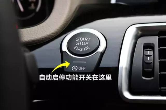 最具争议的5个汽车配置 第2个很多人上车就想关闭！